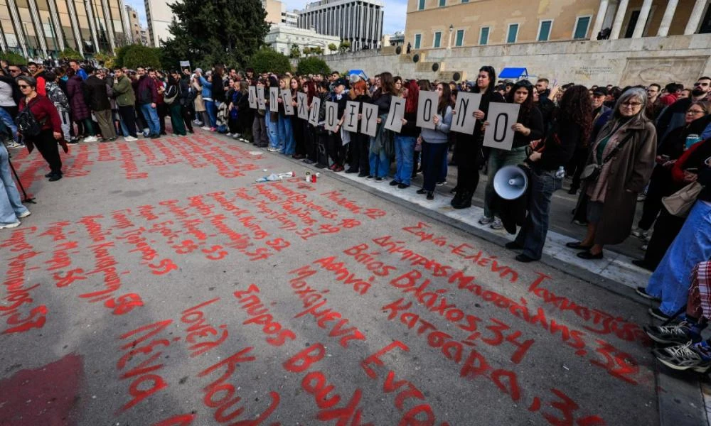 Στο «στόχαστρο» της κυβέρνησης τα συλλαλητήρια για τα Τέμπη